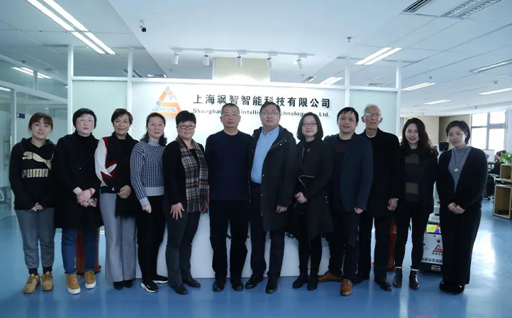 市教委學(xué)生事務(wù)中心、成才與就業(yè)編輯部、上海市創(chuàng)業(yè)基金會(huì)（EFG）、覺(jué)群文教基金會(huì)領(lǐng)導(dǎo)蒞臨颯智指導(dǎo)